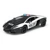 Автомобиль KS Drive на дороге - Lamborghini Aventador Police