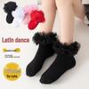 Children's Dance Socks - Pure Cotton Lace Socks for Girls, Black & White Latin Dance Styles for Spring & Autumn