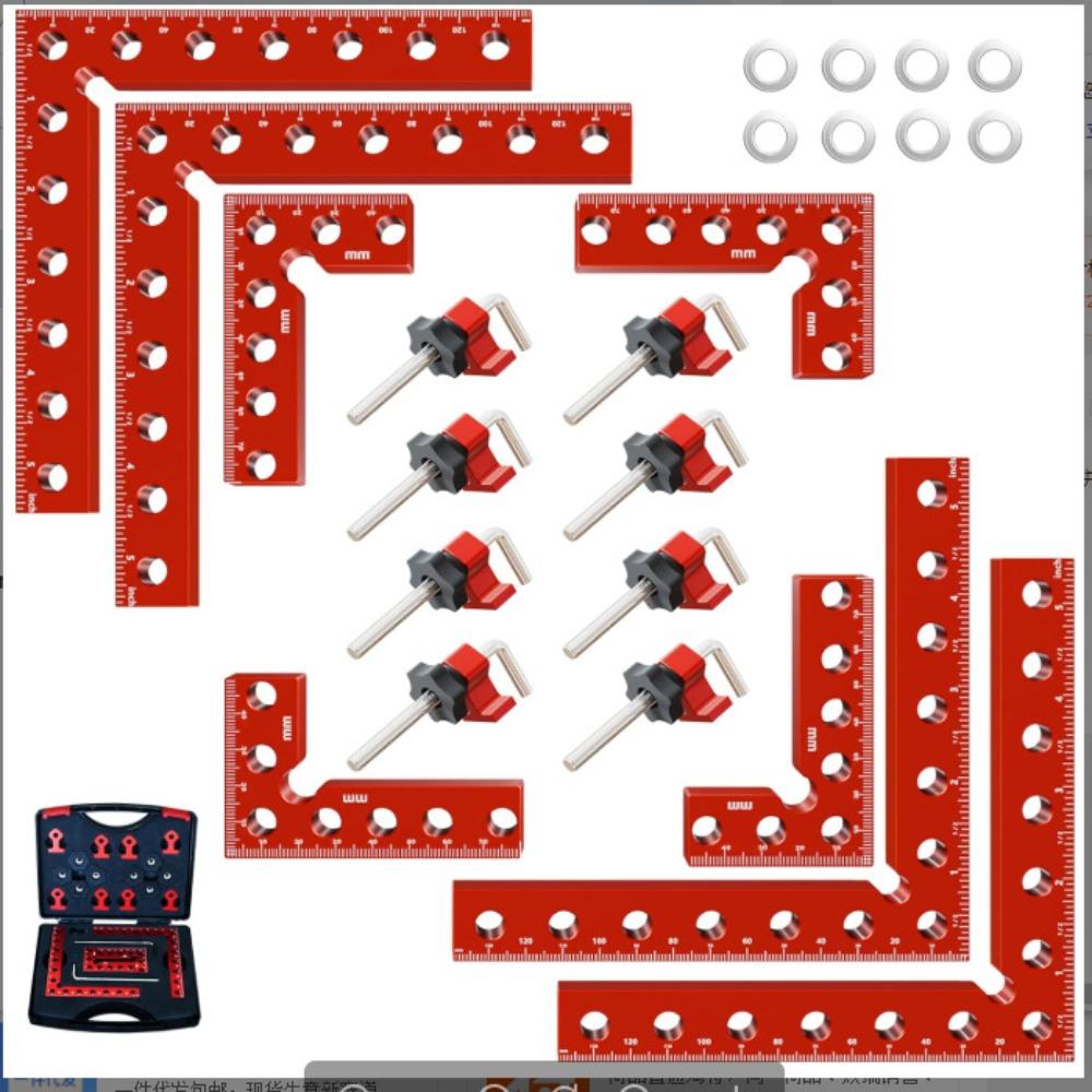 3/6/12/16Pcs Auxiliary Fixture Corner Clamp Fixing Clip Positioning Squares Panel Clamping