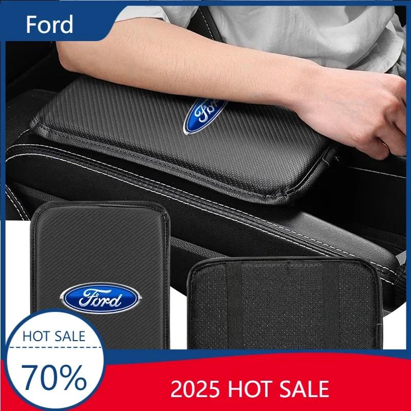 Горячее предложение для Ford Новая Модная Накладка-Подушка на Центральный Подлокотник для Ford Focus ST Ranger Mondeo Kugo Eco