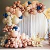Набор для арки из воздушных шаров цвета розового золота, 136 штук, макаронный оранжевый, песочно-белый, жемчужный, люминесцентный синий, латексный шар