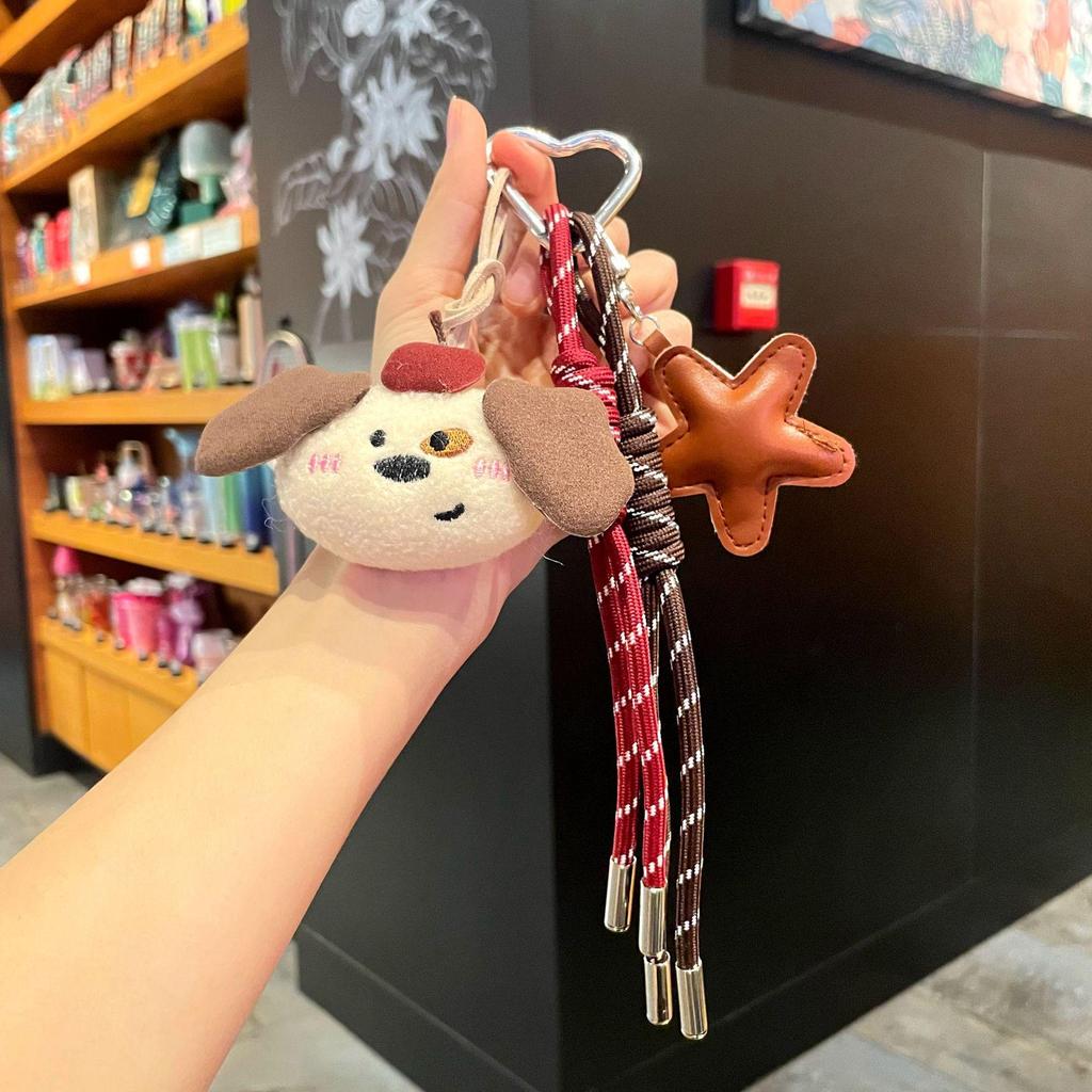 Брелок для ключей «Медведь из мультфильма» с пряжкой Love и ремешком на руку