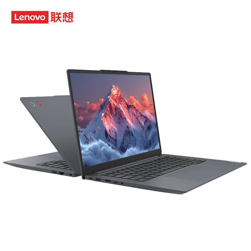 Lenovo Kaixuan X7h G1e Trustworthy Computing Business Laptop (CN version)