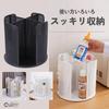 Rubonarie Paper Cup Dispenser, Rotating, Large Capacity, with Stand (Black)