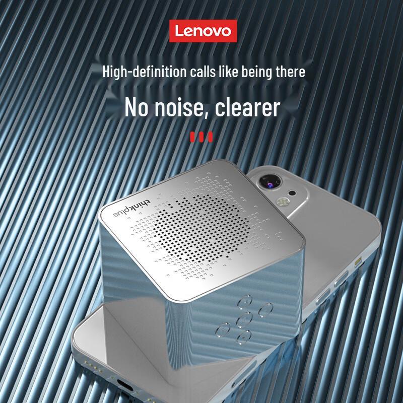 Lenovo Портативная Bluetooth-колонка K6 (Китайская версия)
