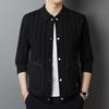 Новый вязаный кардиган мужской повседневный свитер весна и осень молодежная мода полосатый лацкан пиджак трендовое верхнее пальто