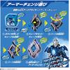 Bandai Ultraman Ark DX Ark Cube Ultraman Ark Luna Armor Cube Generic Toy
