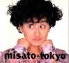 CD МИСАТО ВАТАНАБЭ - токио ESCB1070PROMO Epic 1990 Япония Японская Поп/Рок