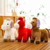 Pony Plush Toy With Pp Cotton Filling Perfect For Kids And Gift Giving
