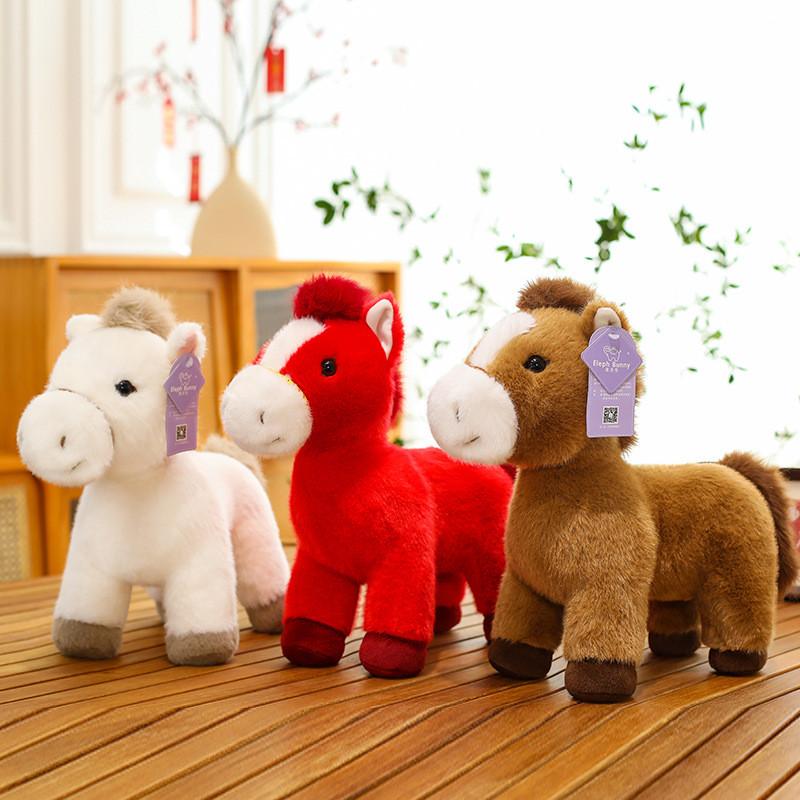 Pony Plush Toy With Pp Cotton Filling Perfect For Kids And Gift Giving