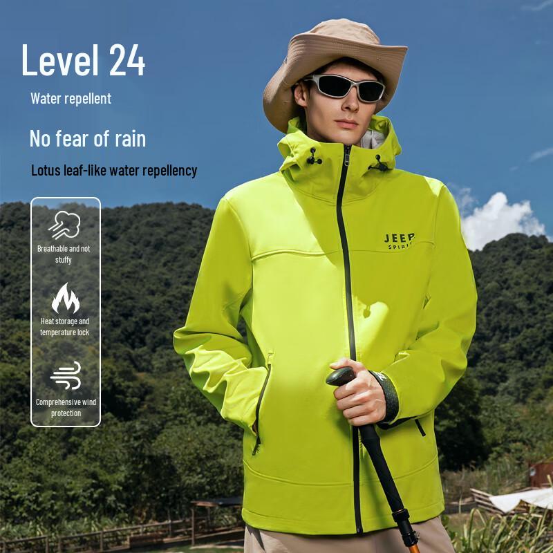 Мужская теплая куртка софтшелл для активного отдыха JEEP SPIRIT