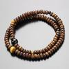 Nenju Buddhist Prayer Beads Bracelet, 108 Beads, Polished Sandalwood, Tiger's Eye Stone, and Black Onyx, Yellow, 107000149