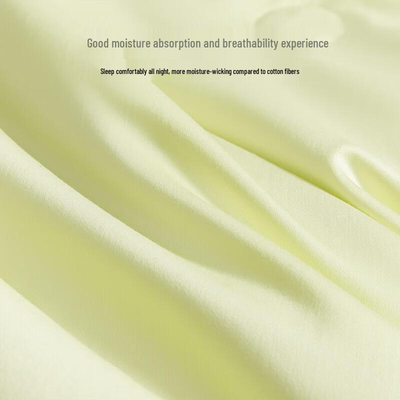 HLA Machine Washable Cool-Feel Summer Quilt