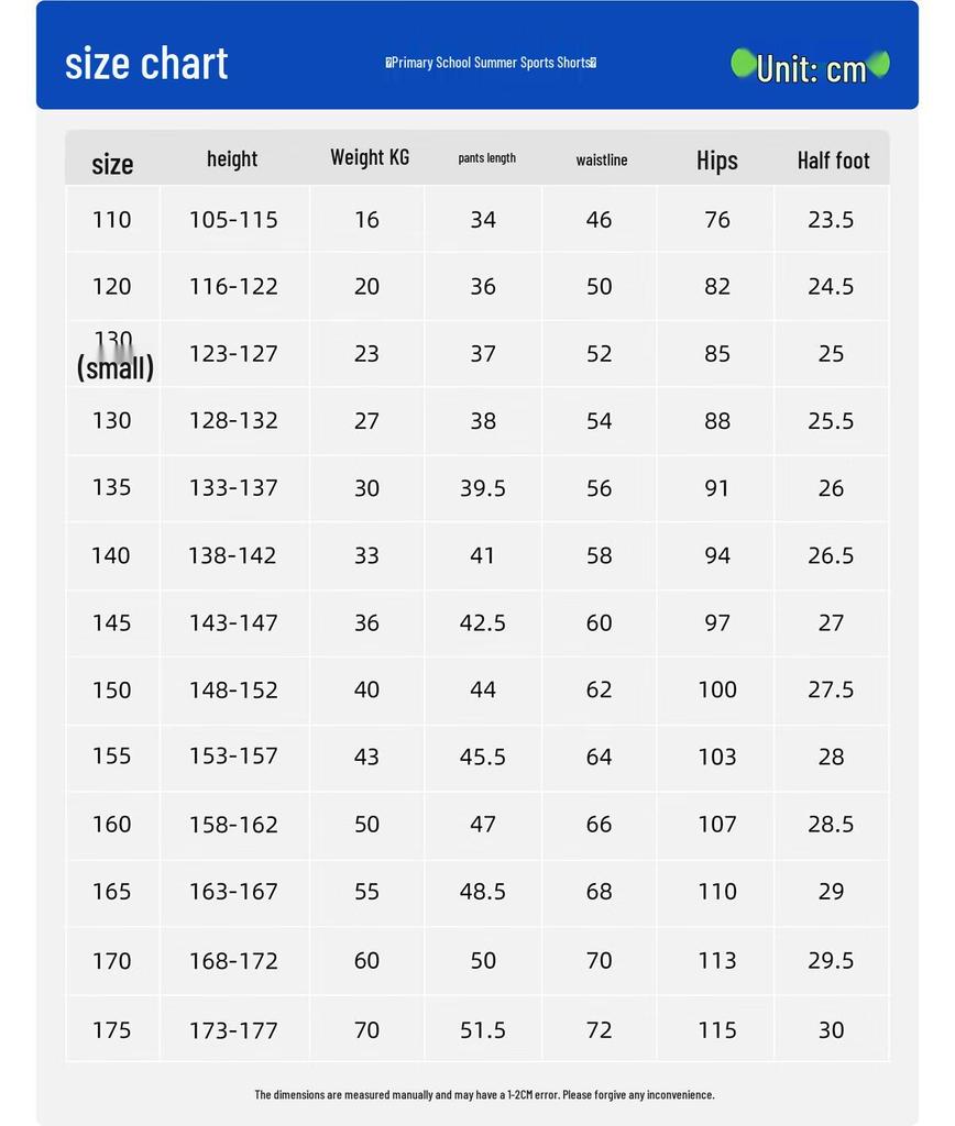 Yalott Boys' Premium Shenzhen School Summer Polo T-Shirt