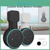 Стильный настенный зарядный кронштейн для Echo Dot 3 Google Smart Speaker