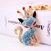 "Adorable Crystal Fox Crown Keychain - Women's Bag Accessory & Small Gift 837"