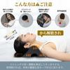 Подушка для растяжки шеи Tago Neck Stretch Neck Товары для дома Плечи Лопатки Подушка для растяжки шеи для шеи Плечи Жесткие плечи Здоровье