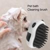 Щетка для чистки домашних животных для влажного и сухого использования, удобная износостойкая силиконовая щетка в форме панды, массажная щетка для ухода за домашними животными, товары для домашних животных