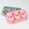 6 Valentine Heart Silicone Mold DIY Love Soap Making Chocolate Candle Baking Mold Gifts Craft Supplies Home Decor