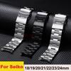 Роскошный браслет для часов из нержавеющей стали для Seiko 18/19/20/21/22/23/24 мм с изогнутыми концами для Skx007/Skx009, ремешок, мужские аксессуары для часов