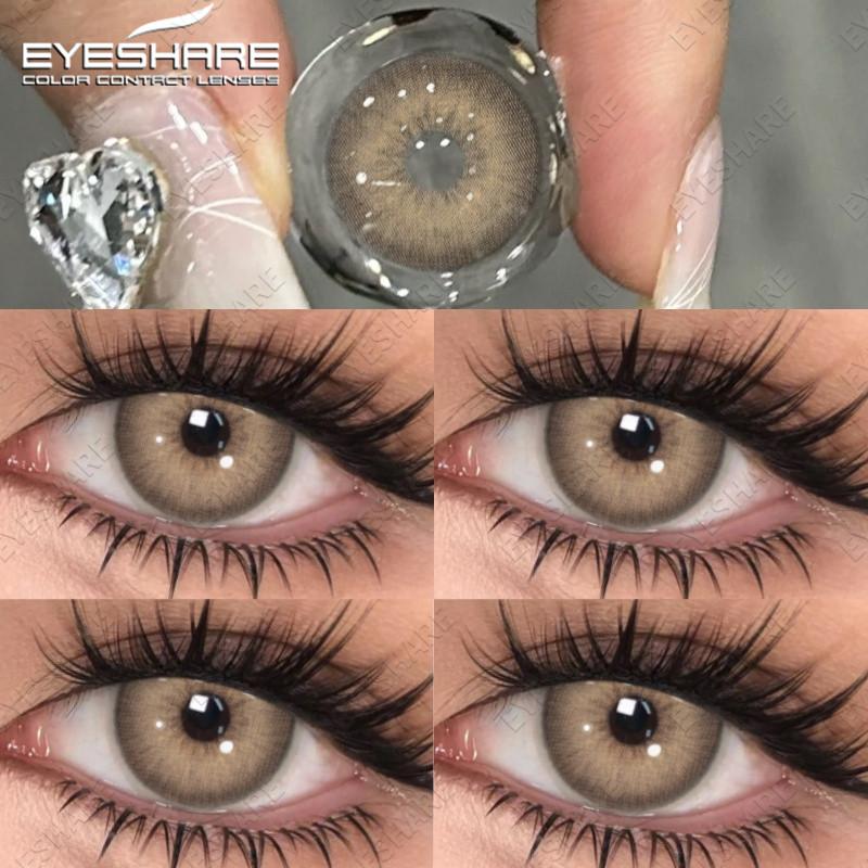 Eyeshare 1 пара цветных контактных линз 14,5 мм для глаз, натуральные линзы, макияж глаз, ежегодное использование, косметика для красоты