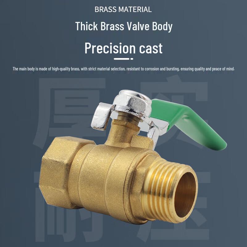 Shangtao Jing Thickened Brass Ball Valve