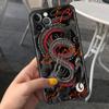 Чехол для Apple iPhone 14 11 13 7 12 Pro 7 XR XS Max 8 Plus 6 14Pro черный мягкий чехол для телефона Funda Fashion китайский винтажный дракон
