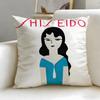 Классический бренд уходовой косметики Shiseido Чехол-наволочка для подушки Cushion Cover Soft & Easy-Wash – Универсальный для дивана, кровати, путешествий и офиса