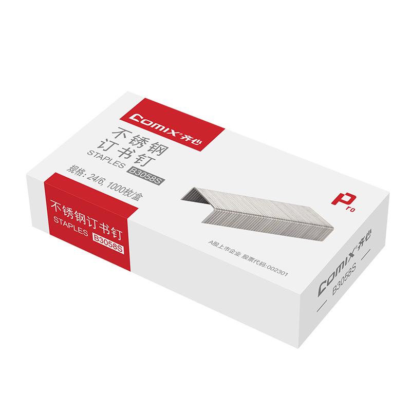 Qixin B3058S 24/6 Stainless Steel Staples