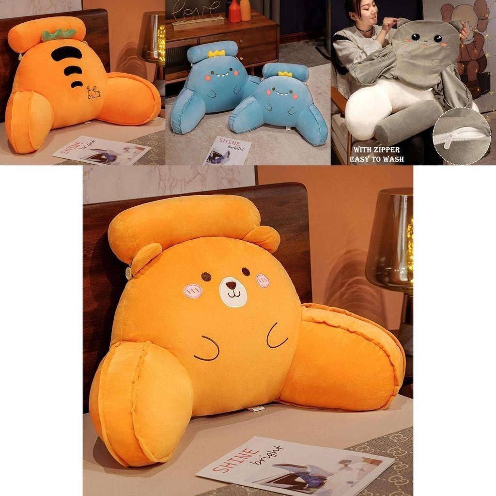 Мягкая плюшевая подушка-спинка динозавра с подлокотниками, прикроватная подушка, подарок