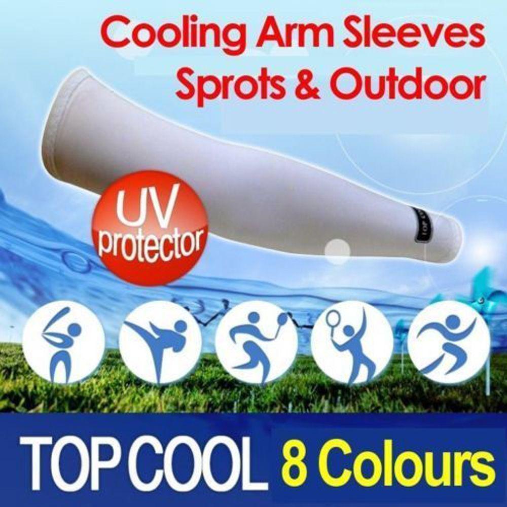 1Pair Summer Athletic Basketball Cooling Arm Sleeves Sport Sun UV Protection Cover