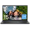 Dell Inspiron 15 3511 Laptop Black 11th Gen Core 256GB NI335A-BWLB (Intel i3-1115G4, 8GB, SSD, 15.6-inch FHD)