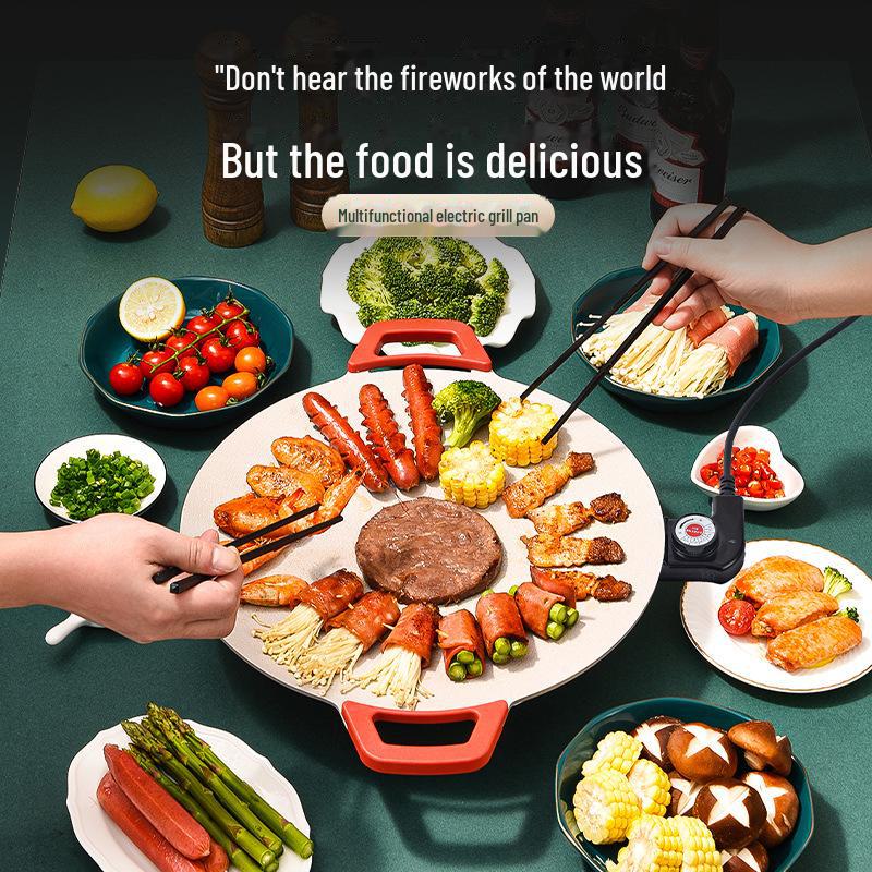 Корейский антипригарный бездымный многофункциональный электрический гриль для дома