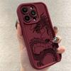 Чехол для OPPO Realme Note 50 60 60X GT Neo6 SE /GT 6T V60S V50S V50 V60 Funda Ударопрочный Силиконовый Мягкий Чехол для Телефона с Китайским Драконом