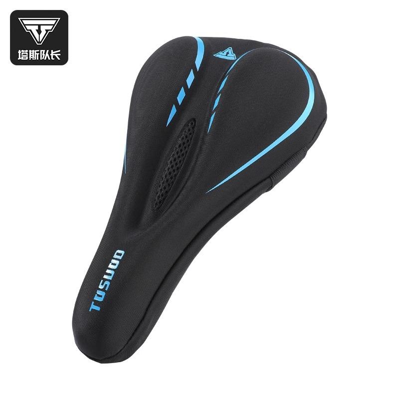 TOSUOD Bicycle Seat Cover Mountain Bike Silicone Gel Thick Soft Cushion Cycling Comfort Replacement Pad