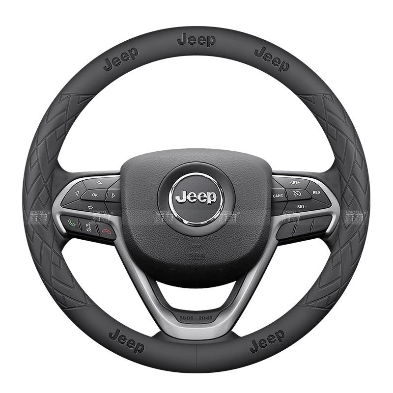 Car AntiSlip Leather Steering Wheel Cover For Jeep Wrangler Renegade Patriot Commander Grand Cherokee Compass Wagoneer Gladiator