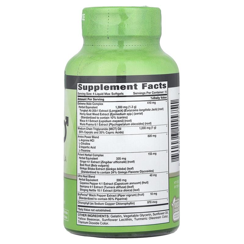 Ultra Libido, Extreme Formula, 60 Liquid Max Softgels