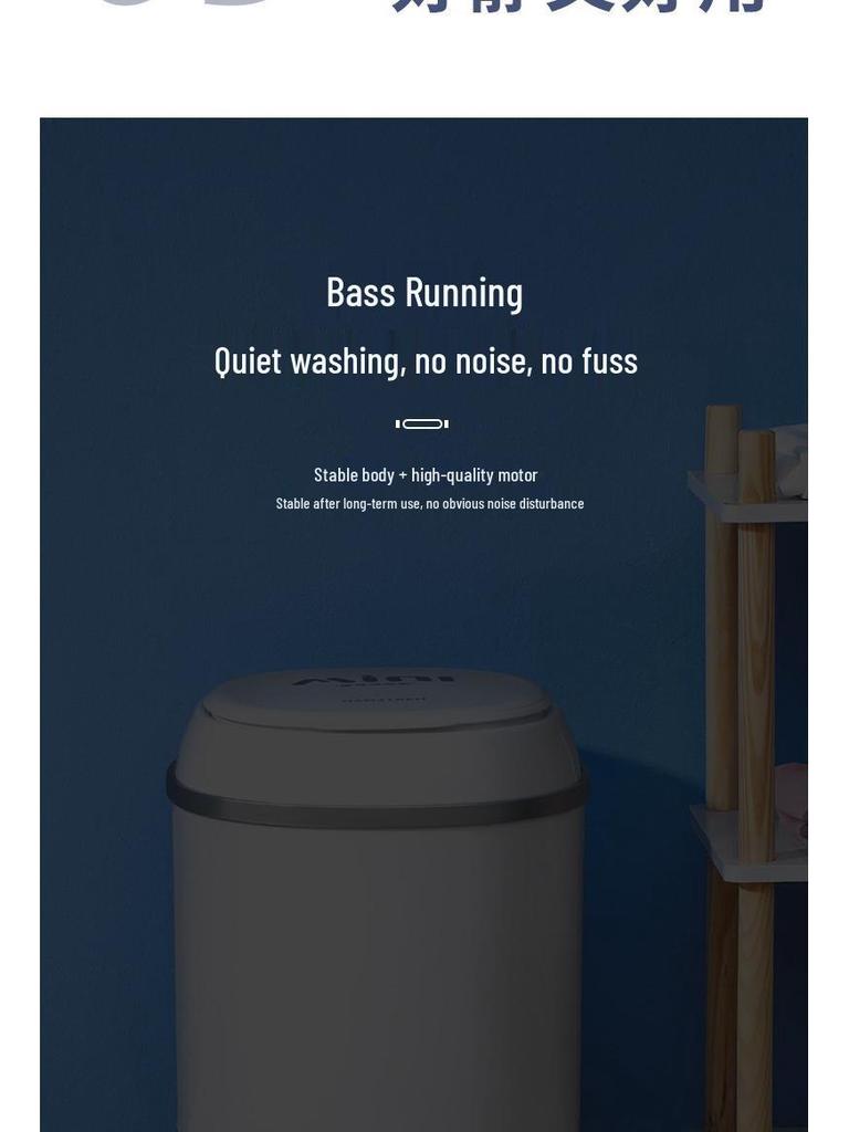 Компактная полуавтоматическая мини-стиральная машина с синим светом и функцией отжима