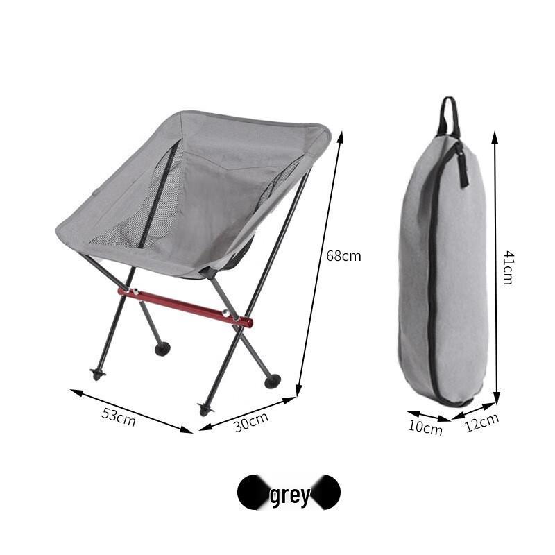 HEIXIE Outdoor Portable Folding Moon Chair