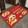 New Year Door Mat Snake Year Door Mat Festive Entryway Water Absorbent Non-slip Foot Mat Entry Door Red Carpet