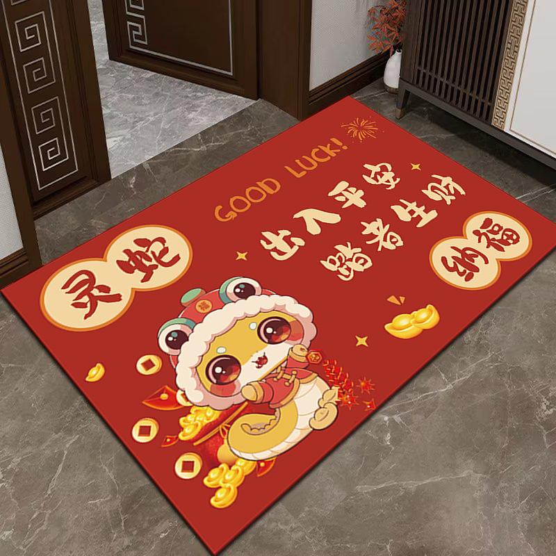 New Year Door Mat Snake Year Door Mat Festive Entryway Water Absorbent Non-slip Foot Mat Entry Door Red Carpet