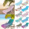Microfiber Beach Chair Cover Recliner Towel Beach Towel Bag