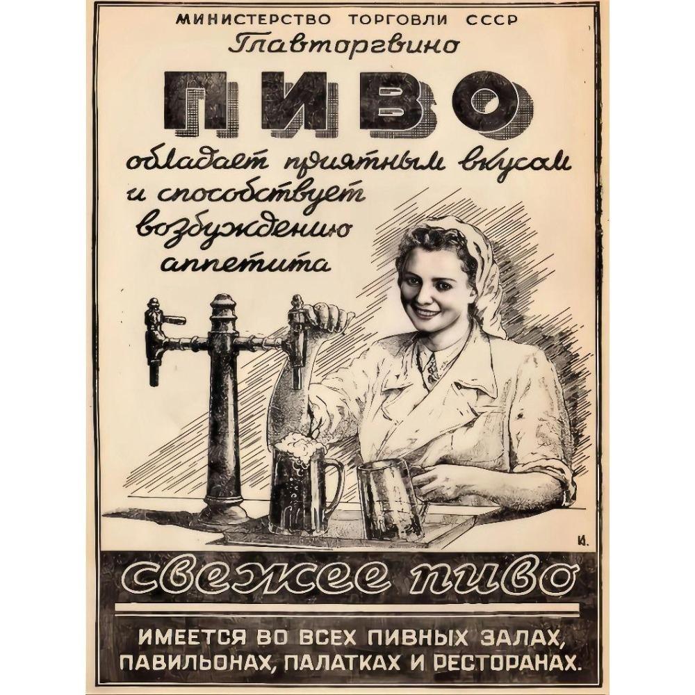 Ретро Металлические Знаки, Настенные Плакаты, Декор Стен, 20x30 см