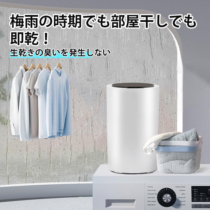 FOVNY Small Compact Stainless Steel For Home Special Dehydration Small High Speed Rainy Room Working Winter Mini Dehydrator Dehydrator, 2kg, Tank,