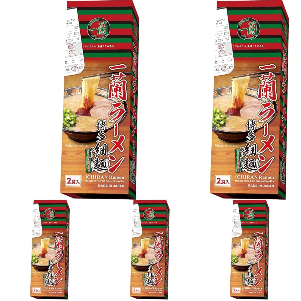 Ichiran Ramen Hakata Thin Noodles (Straight) 2 servings ( 5)