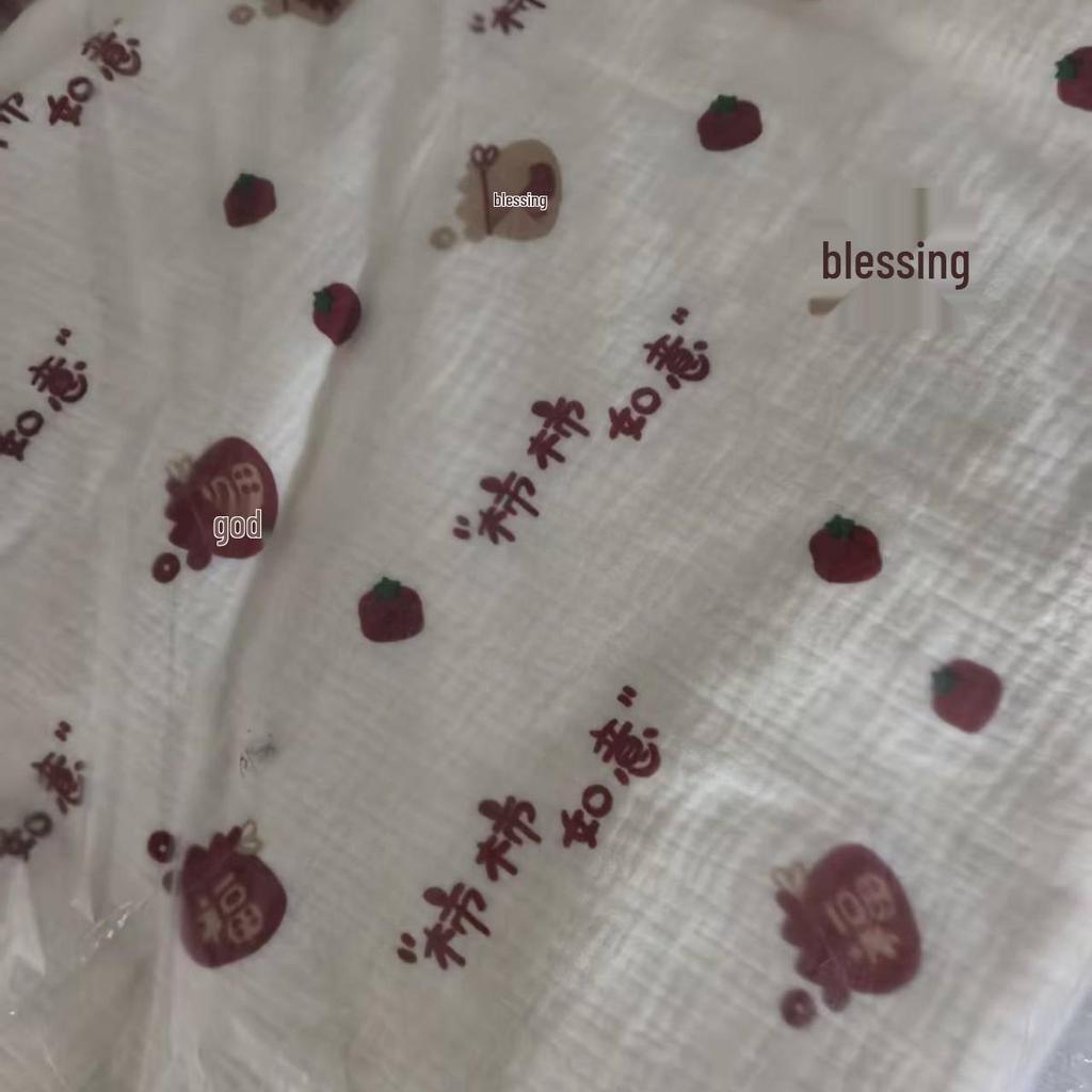 Cartoon Pattern Pure Cotton Baby Blanket & Bath Towel