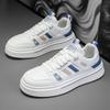 Casual Autumn 2025 Mens Shoes Fashionable New Sport Breathable Student Versatile Board Shoes Trendy Leisure Style Footwear