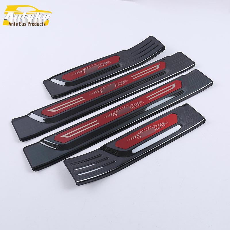 19 GS5 5-Door Sill Trim & Bumper Welcome Pedal Anti-Scratch Scuff Guard
