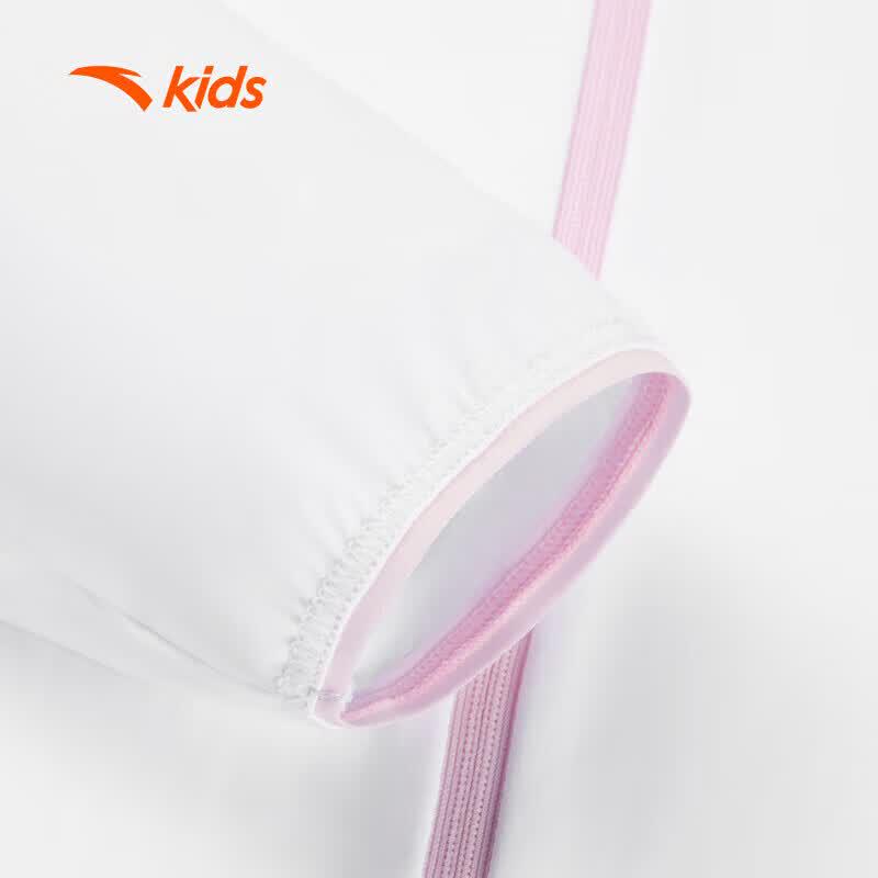 ANTA Kids Unisex Sun Protection Hoodie