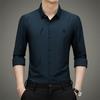Осенние новые мужские рубашки с длинными рукавами, модные повседневные рубашки, бесшовные рубашки среднего возраста, модные рубашки Inch, не требующие глажки